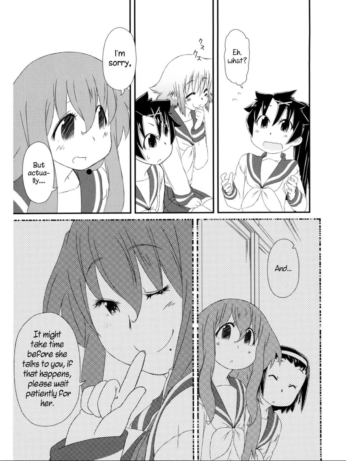Read A Tiger with Wings chapter 8 image 11 on Lezhin