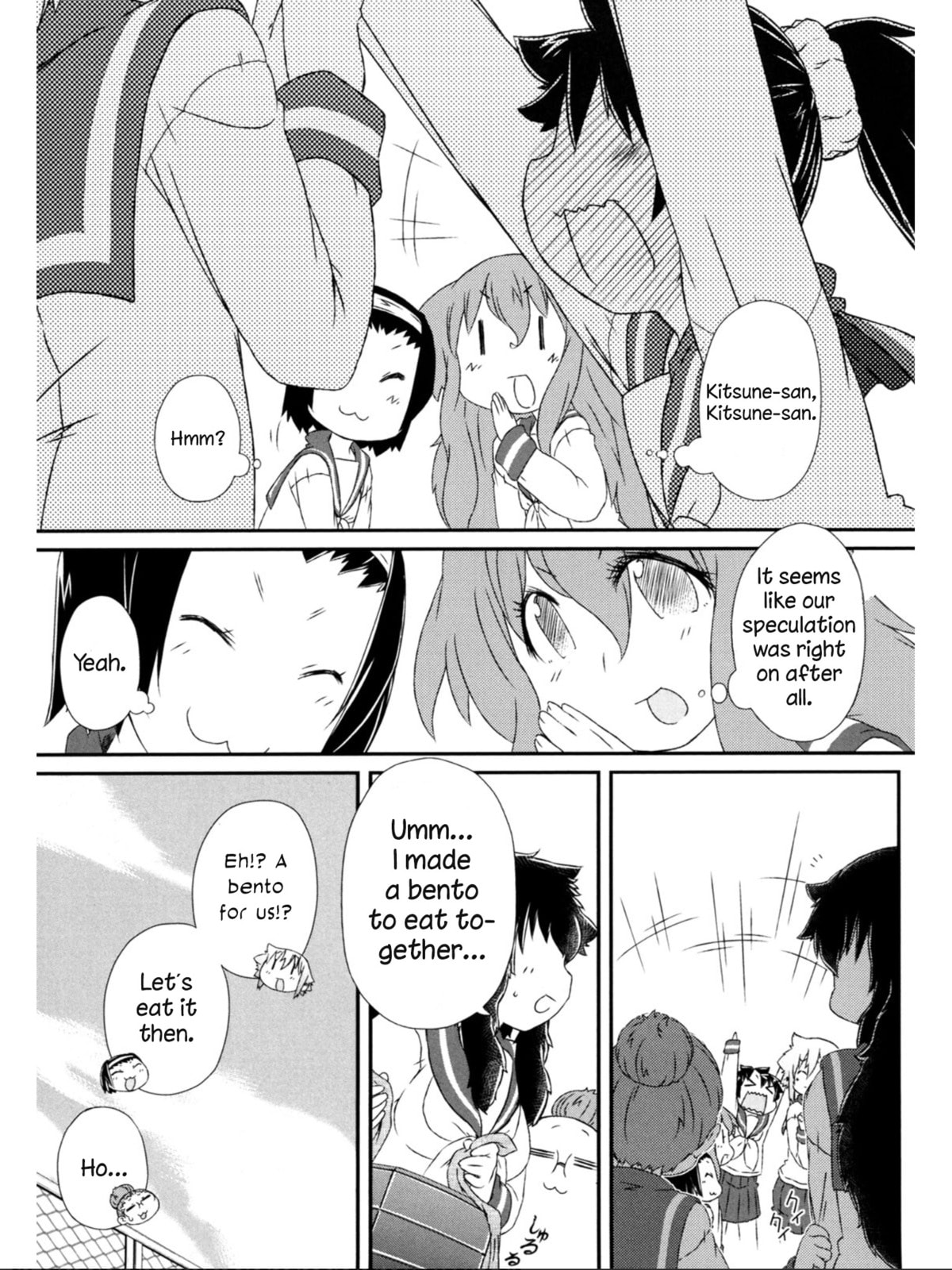 Read A Tiger with Wings chapter 8 image 13 on Lezhin