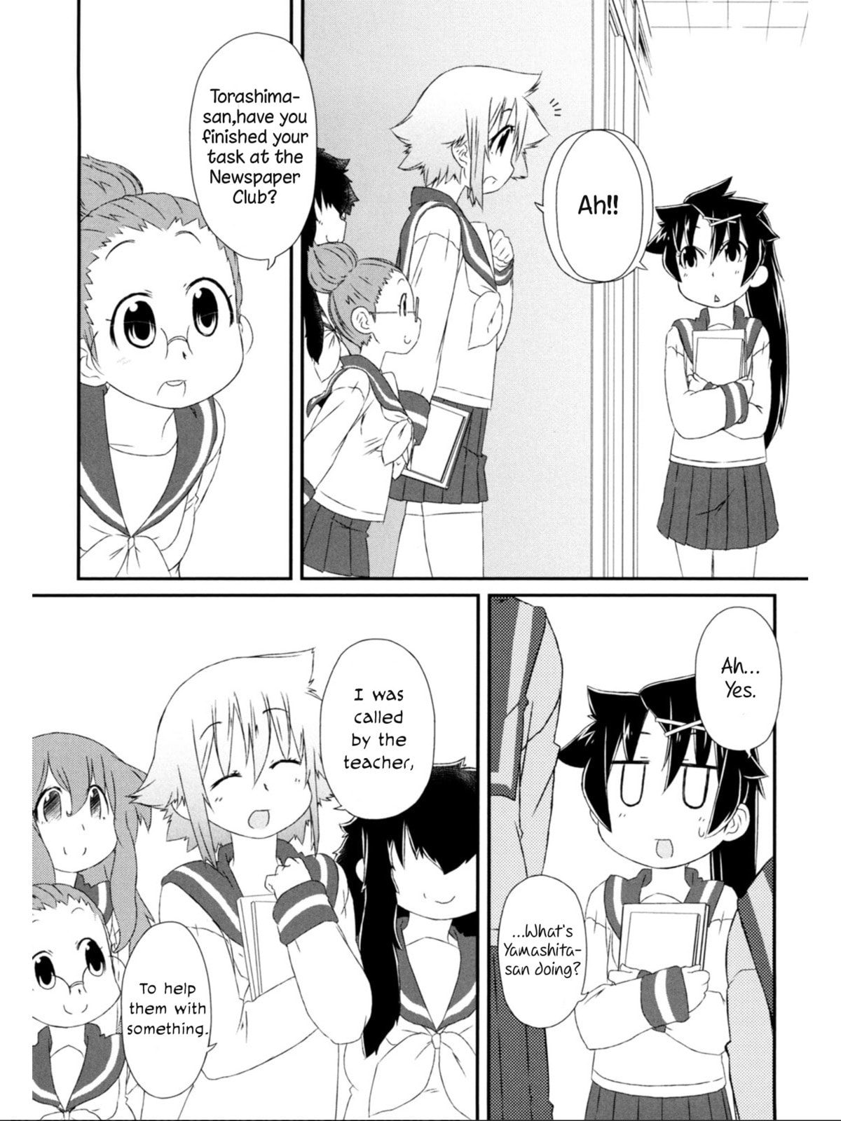 Read A Tiger with Wings chapter 8 image 19 on Lezhin