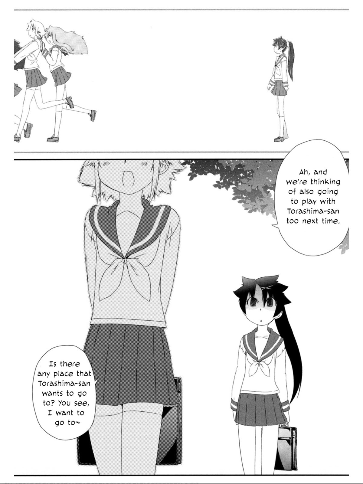 Read A Tiger with Wings chapter 8 image 24 on Lezhin