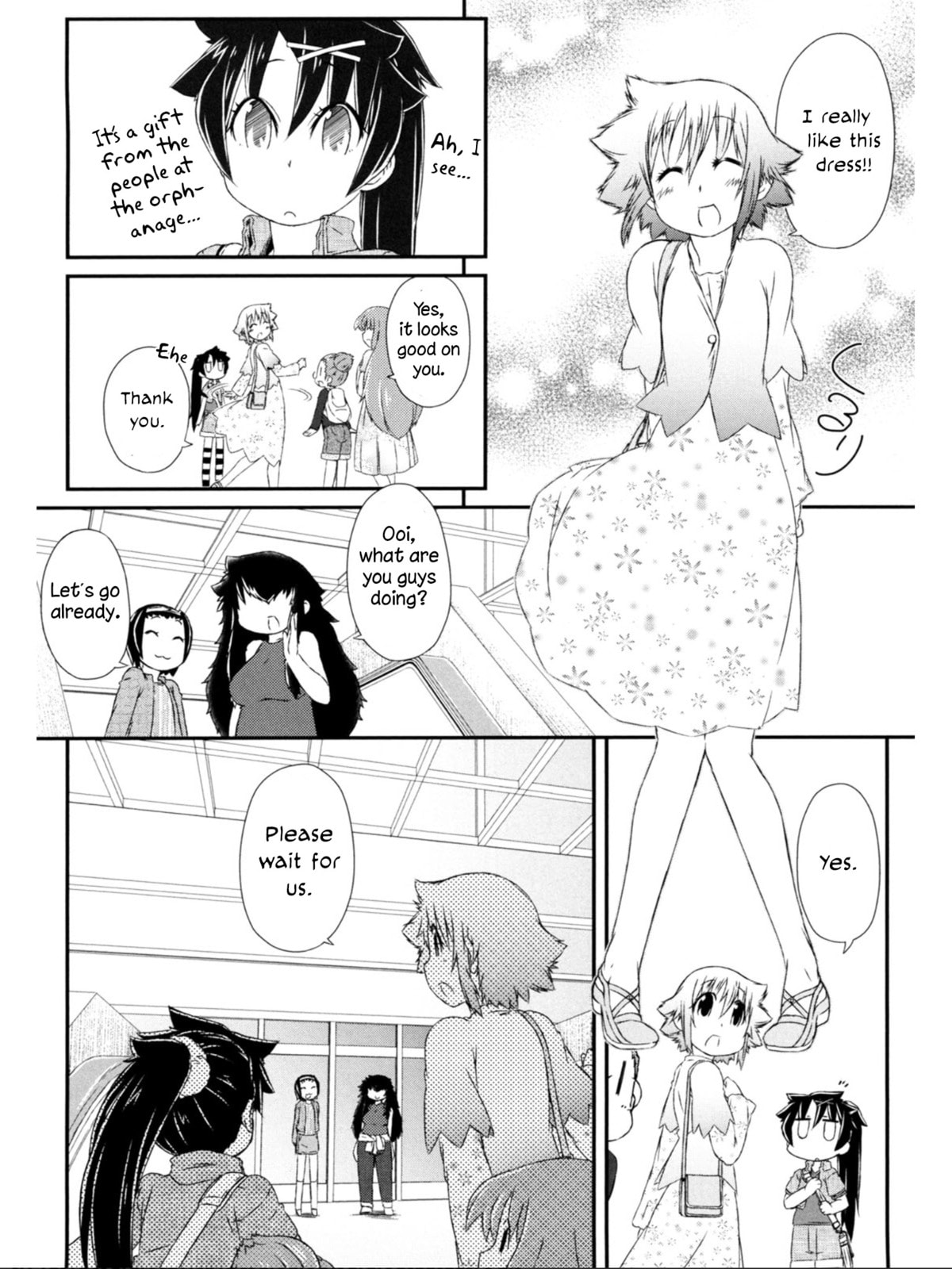 Read A Tiger with Wings chapter 9 image 13 on Lezhin