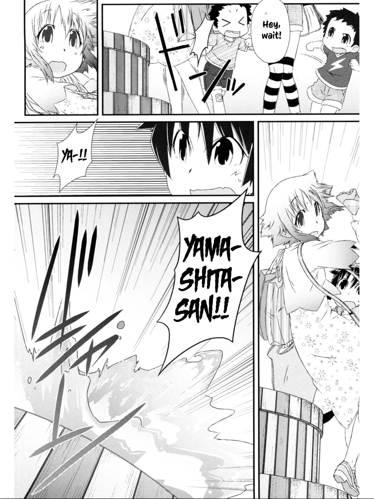 Read A Tiger with Wings chapter 9 image 16 on Lezhin