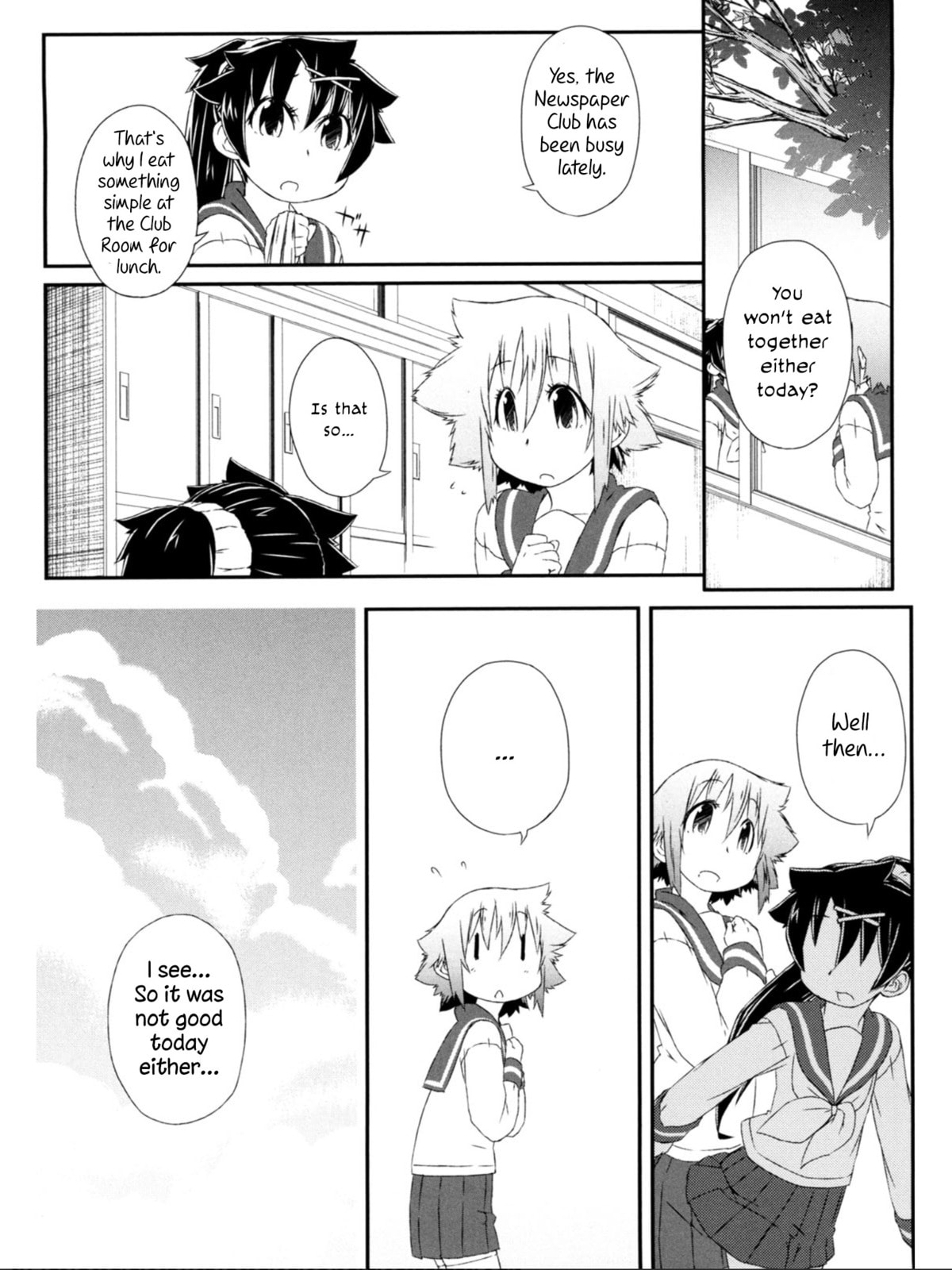 Read A Tiger with Wings chapter 9 image 6 on Lezhin