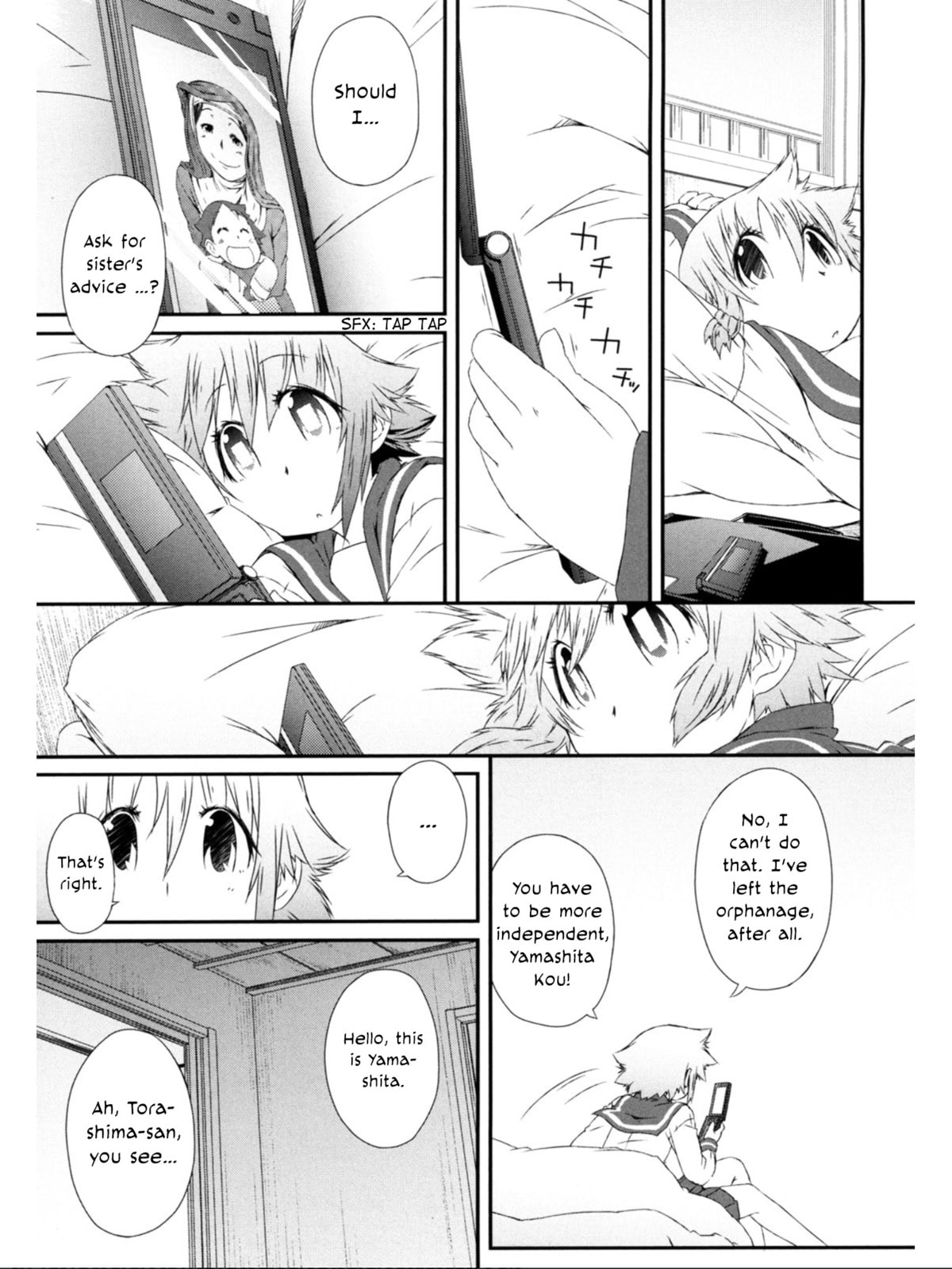 Read A Tiger with Wings chapter 9 image 9 on Lezhin