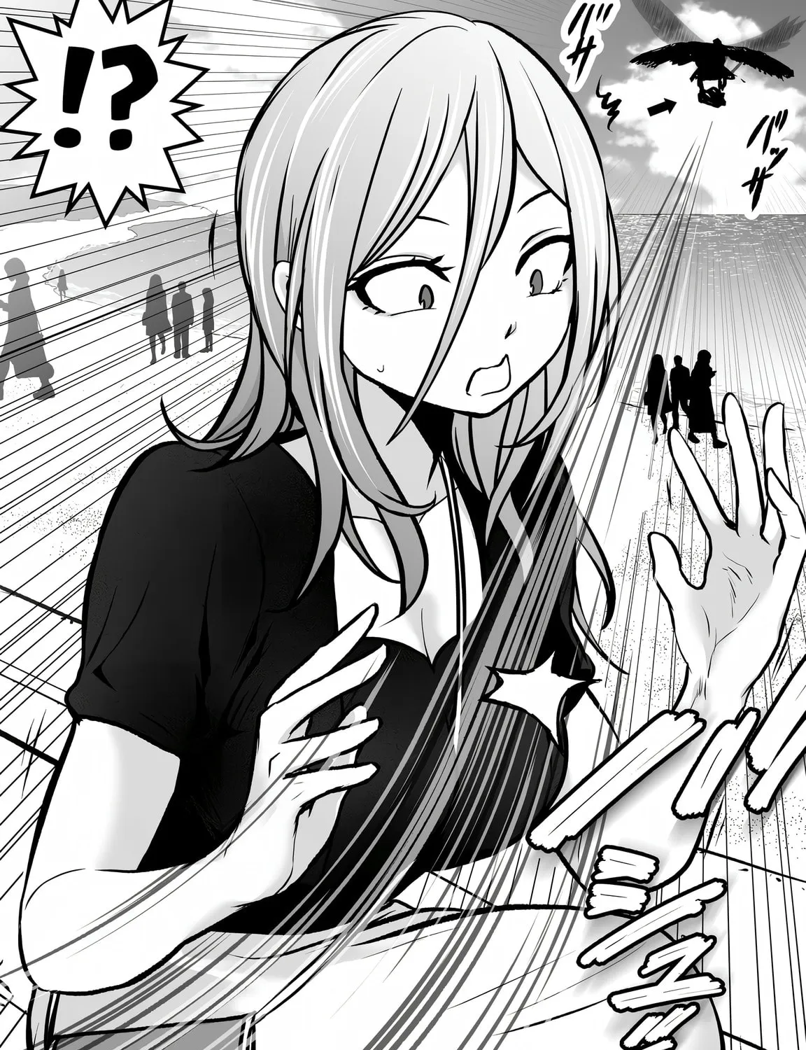 A Tomboy Girl Chapter 8 page 3 - 