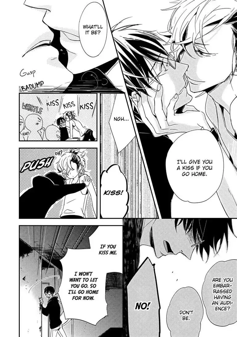 A Touch of the Love Bug Chapter 1 page 12 - 