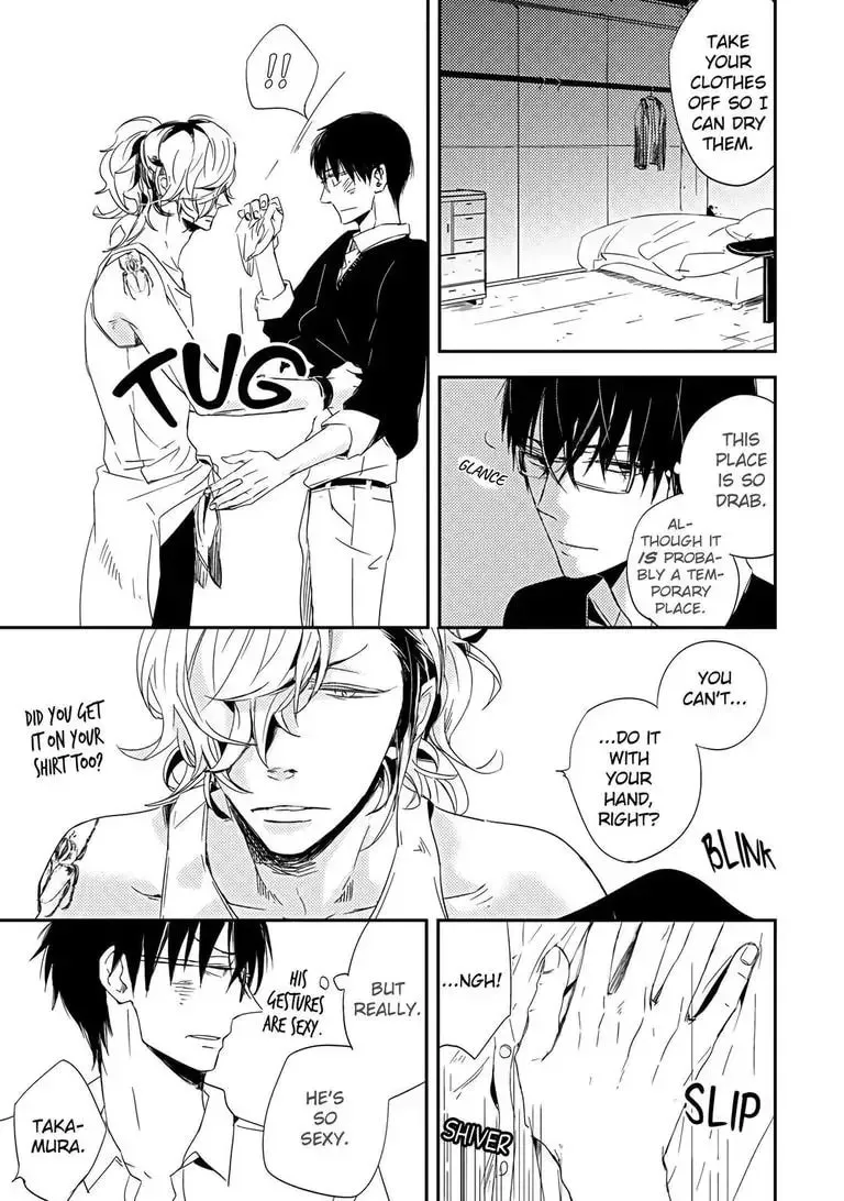 A Touch of the Love Bug Chapter 1 page 19 - 