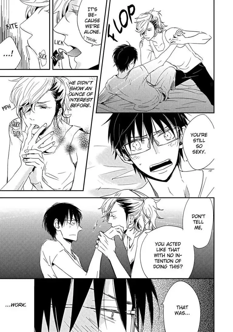 A Touch of the Love Bug Chapter 1 page 21 - 