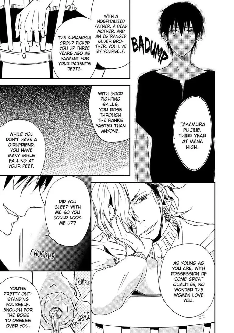 A Touch of the Love Bug Chapter 1 page 35 - 