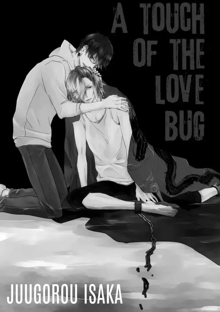 A Touch of the Love Bug Chapter 1 page 5 - 