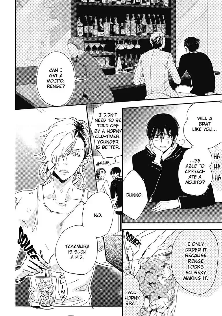 A Touch of the Love Bug Chapter 1 page 8 - 