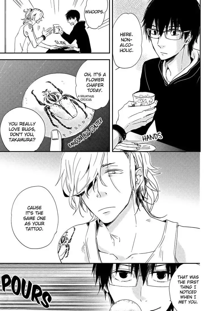 A Touch of the Love Bug Chapter 1 page 9 - 
