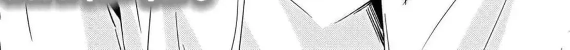 A Touch of the Love Bug Chapter 2 page 2 - 