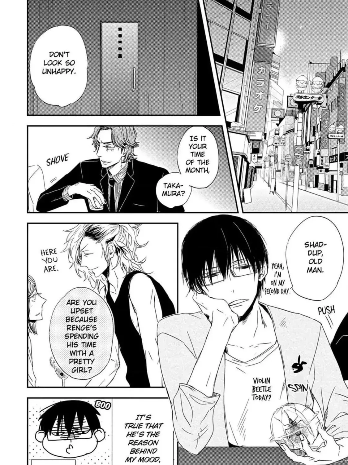 A Touch of the Love Bug Chapter 2 page 3 - 