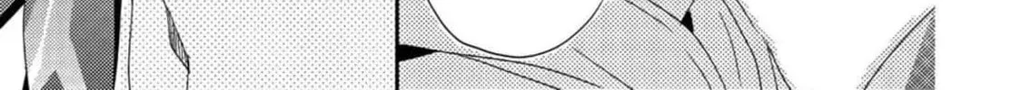 A Touch of the Love Bug Chapter 2 page 34 - 