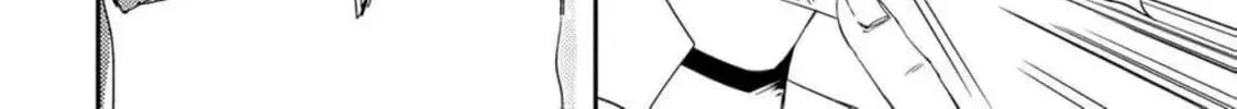 A Touch of the Love Bug Chapter 2 page 36 - 