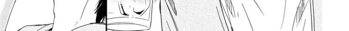 A Touch of the Love Bug Chapter 2 page 6 - 