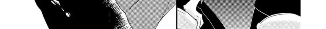 A Touch of the Love Bug Chapter 2 page 58 - 