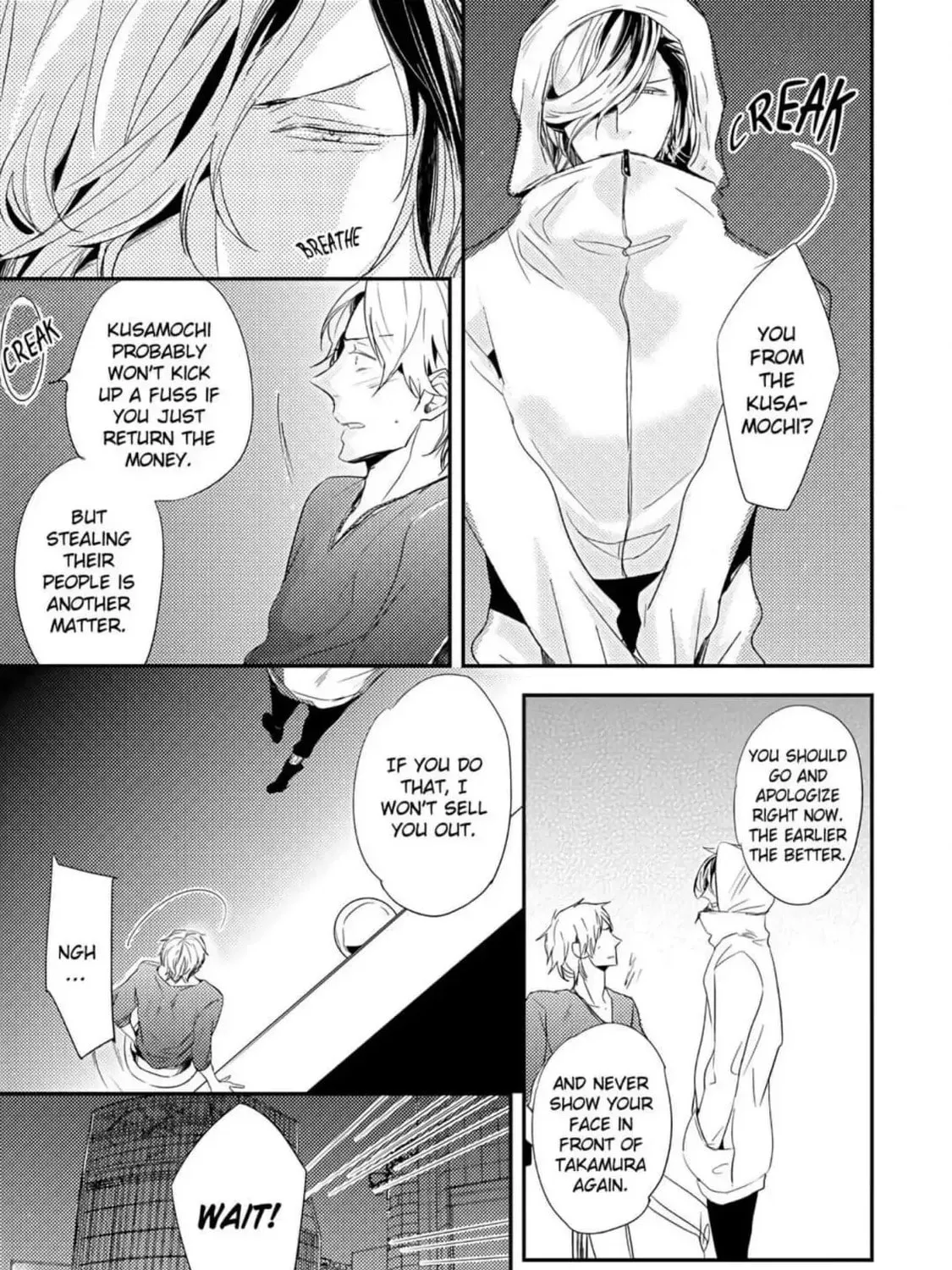 A Touch of the Love Bug Chapter 3 page 33 - 
