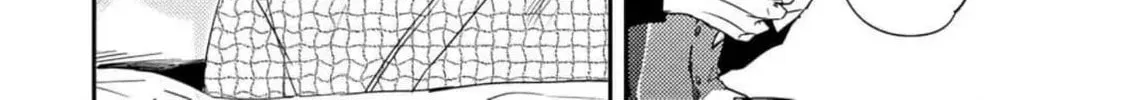 A Touch of the Love Bug Chapter 3 page 40 - 