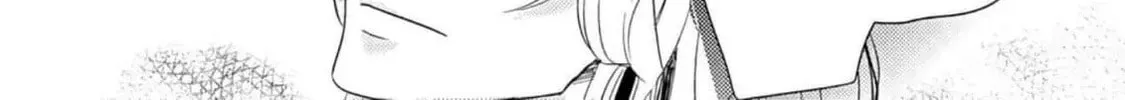 A Touch of the Love Bug Chapter 3 page 48 - 