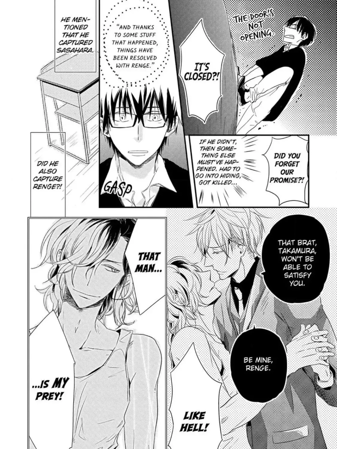 A Touch of the Love Bug Chapter 4 page 15 - 