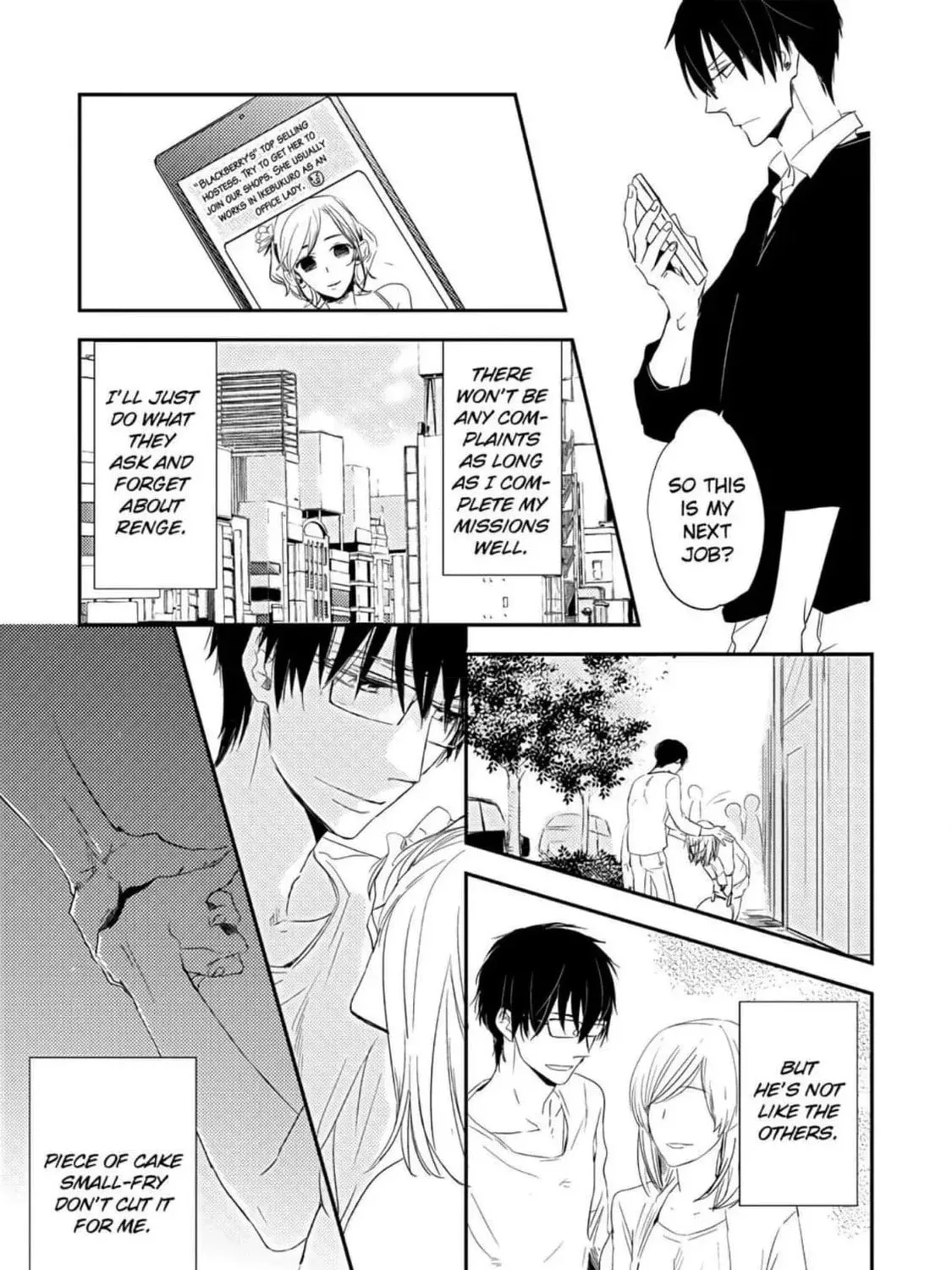 A Touch of the Love Bug Chapter 4 page 17 - 