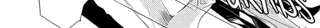 A Touch of the Love Bug Chapter 4 page 20 - 