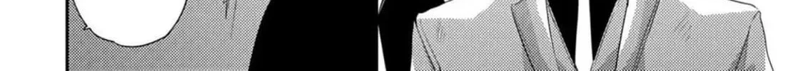 A Touch of the Love Bug Chapter 4 page 24 - 