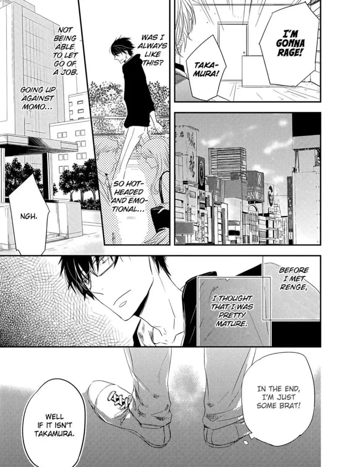 A Touch of the Love Bug Chapter 4 page 25 - 