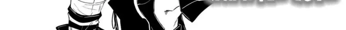 A Touch of the Love Bug Chapter 4 page 4 - 