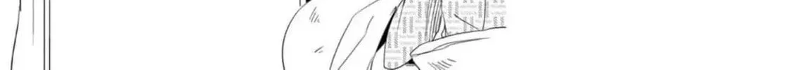 A Touch of the Love Bug Chapter 4 page 38 - 