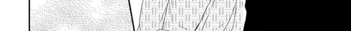 A Touch of the Love Bug Chapter 4 page 40 - 