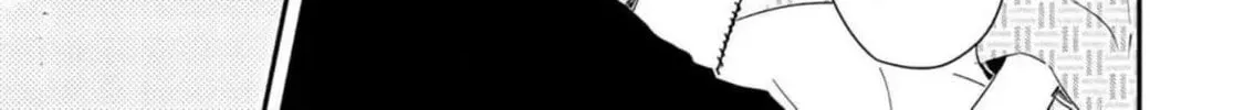 A Touch of the Love Bug Chapter 4 page 42 - 