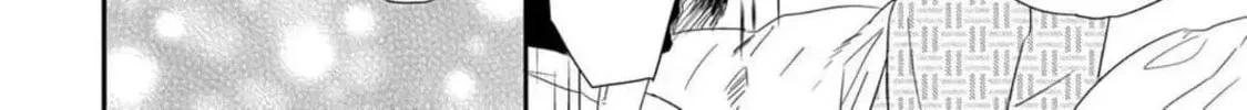 A Touch of the Love Bug Chapter 4 page 44 - 