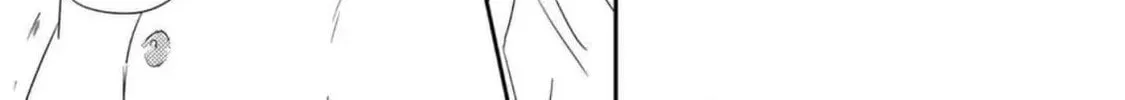 A Touch of the Love Bug Chapter 5 page 14 - 