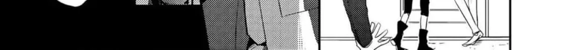 A Touch of the Love Bug Chapter 5 page 6 - 