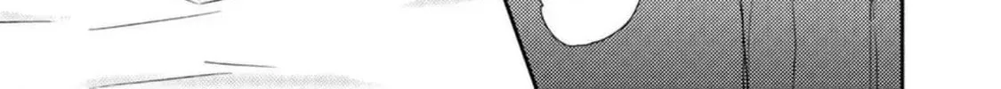 A Touch of the Love Bug Chapter 5 page 10 - 