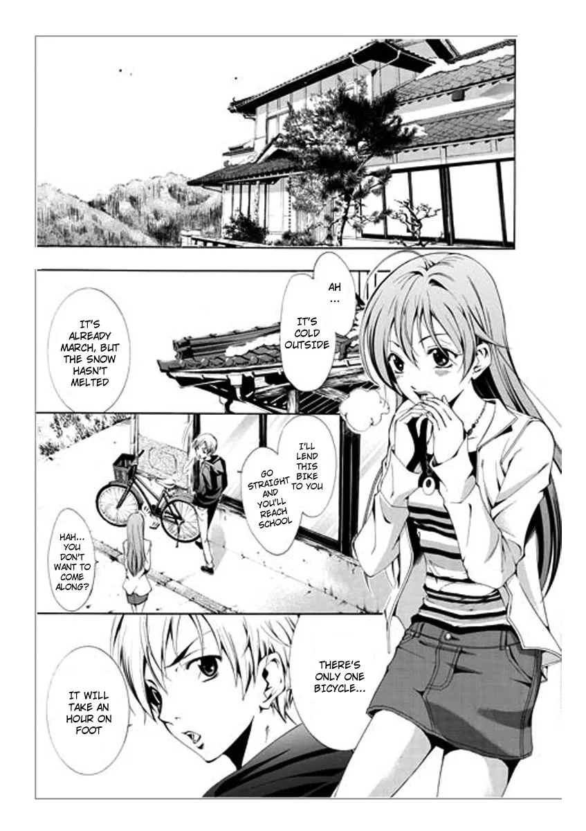 Read A Town Where You Live chapter 1 image 10 on Lezhin