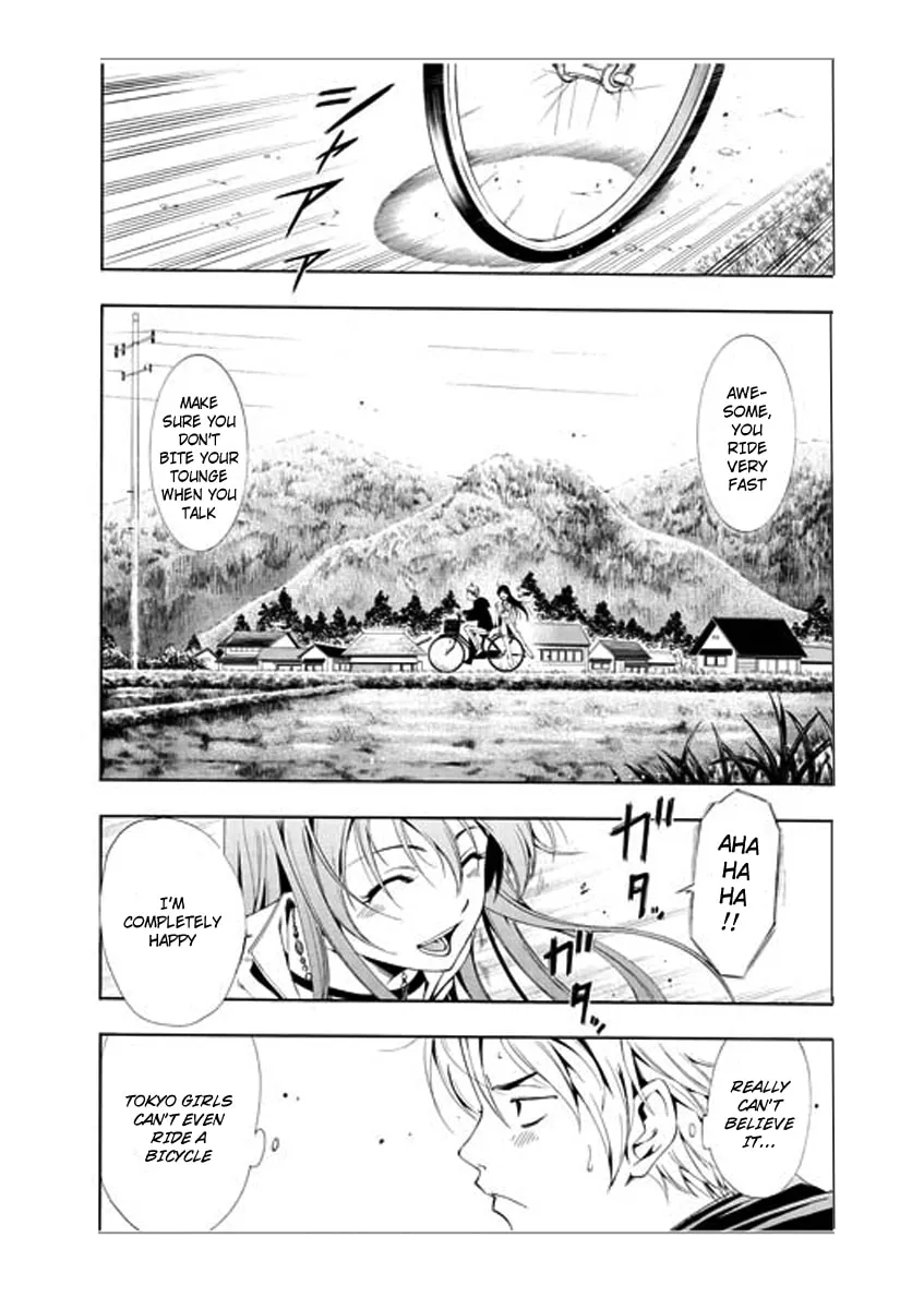 Read A Town Where You Live chapter 1 image 13 on Lezhin