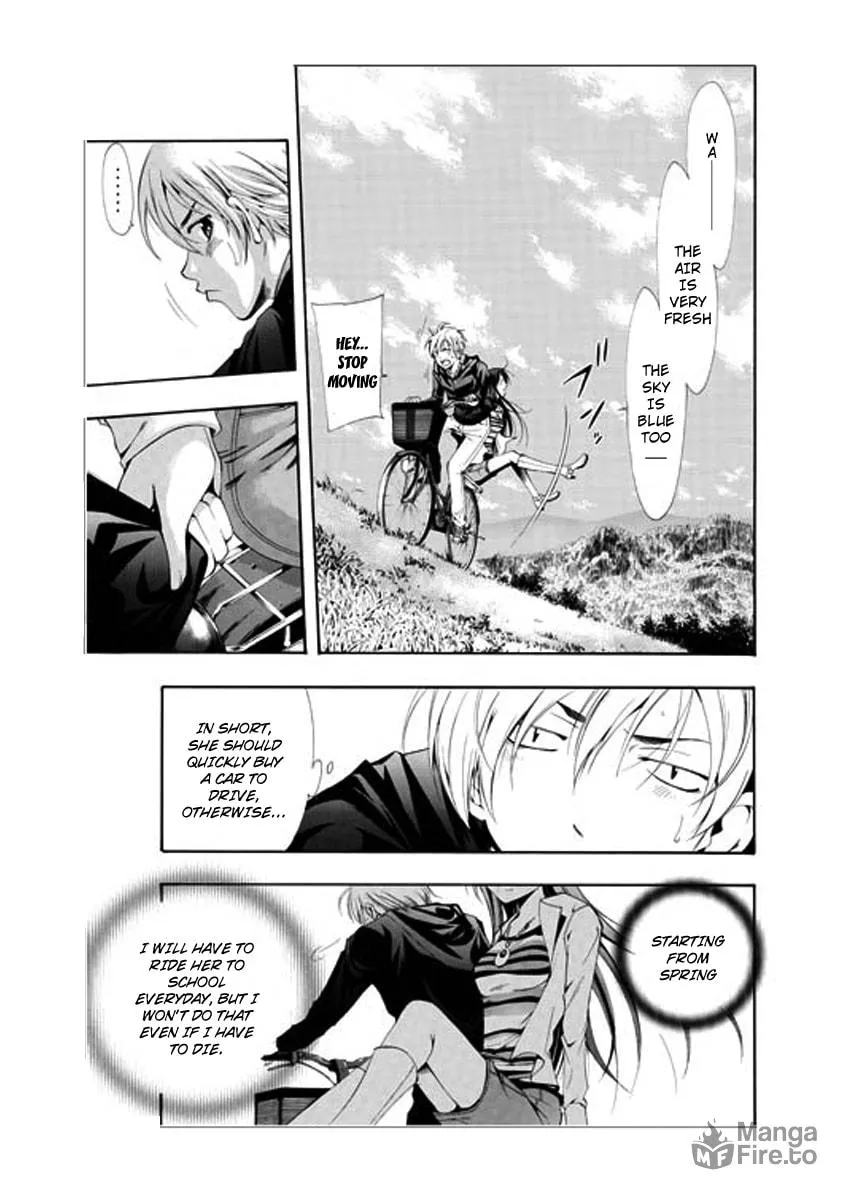 Read A Town Where You Live chapter 1 image 14 on Lezhin