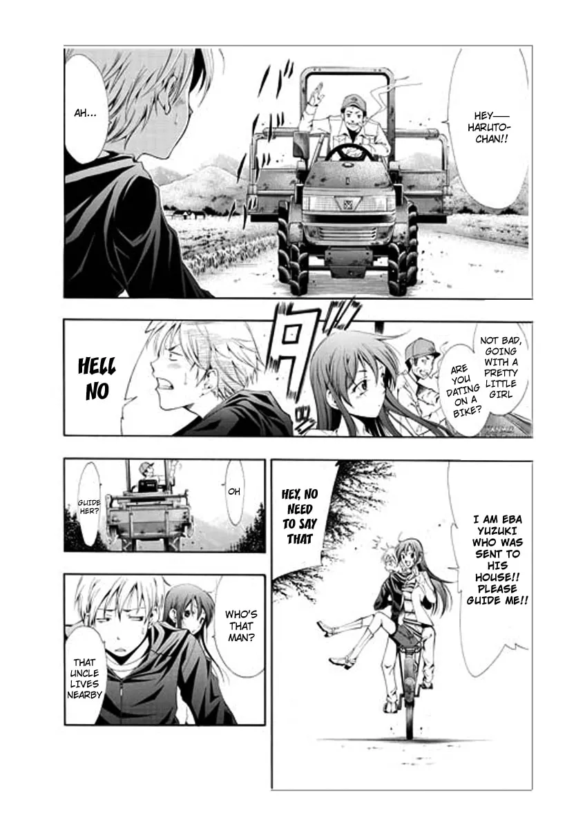 Read A Town Where You Live chapter 1 image 15 on Lezhin