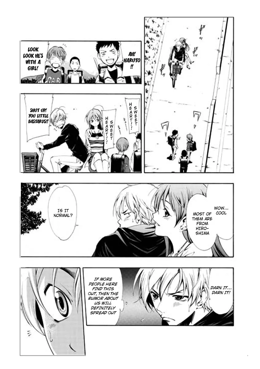 Read A Town Where You Live chapter 1 image 16 on Lezhin