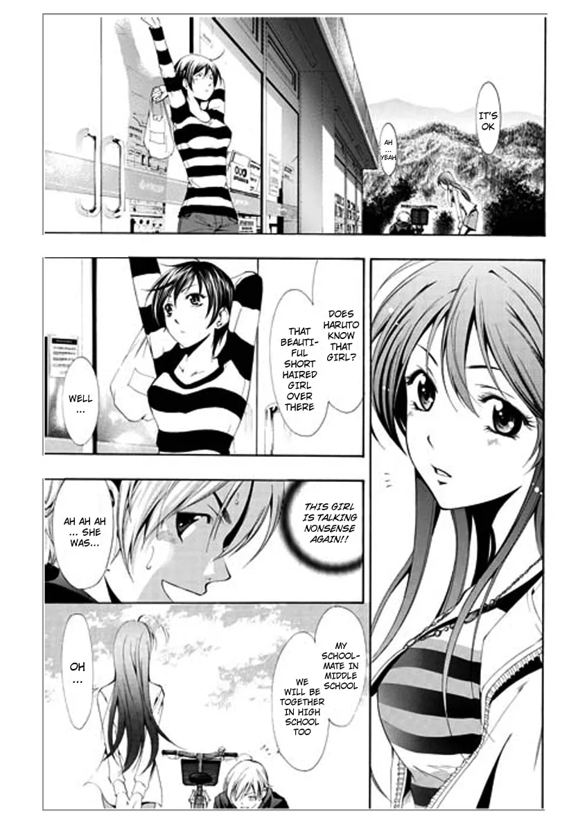 Read A Town Where You Live chapter 1 image 18 on Lezhin