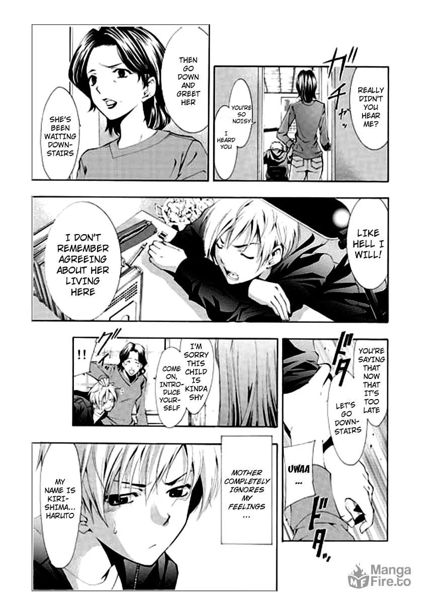 Read A Town Where You Live chapter 1 image 2 on Lezhin