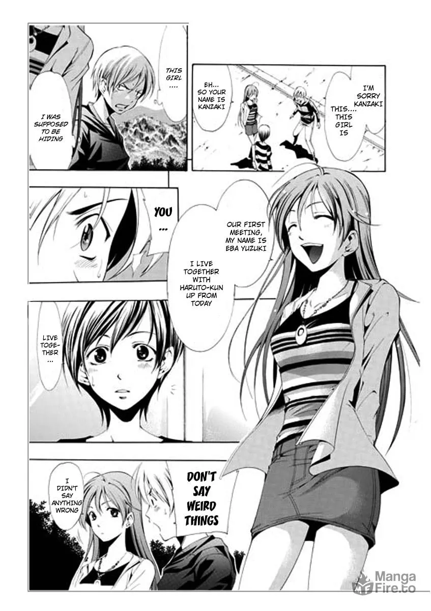 Read A Town Where You Live chapter 1 image 20 on Lezhin