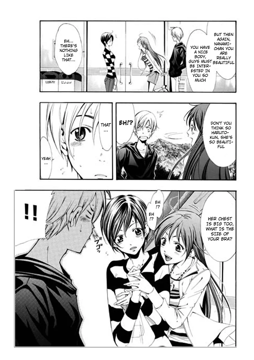 Read A Town Where You Live chapter 1 image 22 on Lezhin