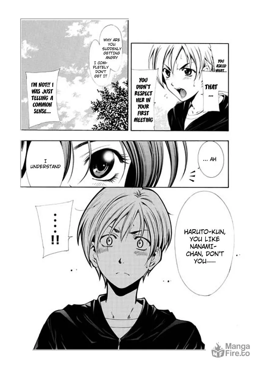 Read A Town Where You Live chapter 1 image 24 on Lezhin