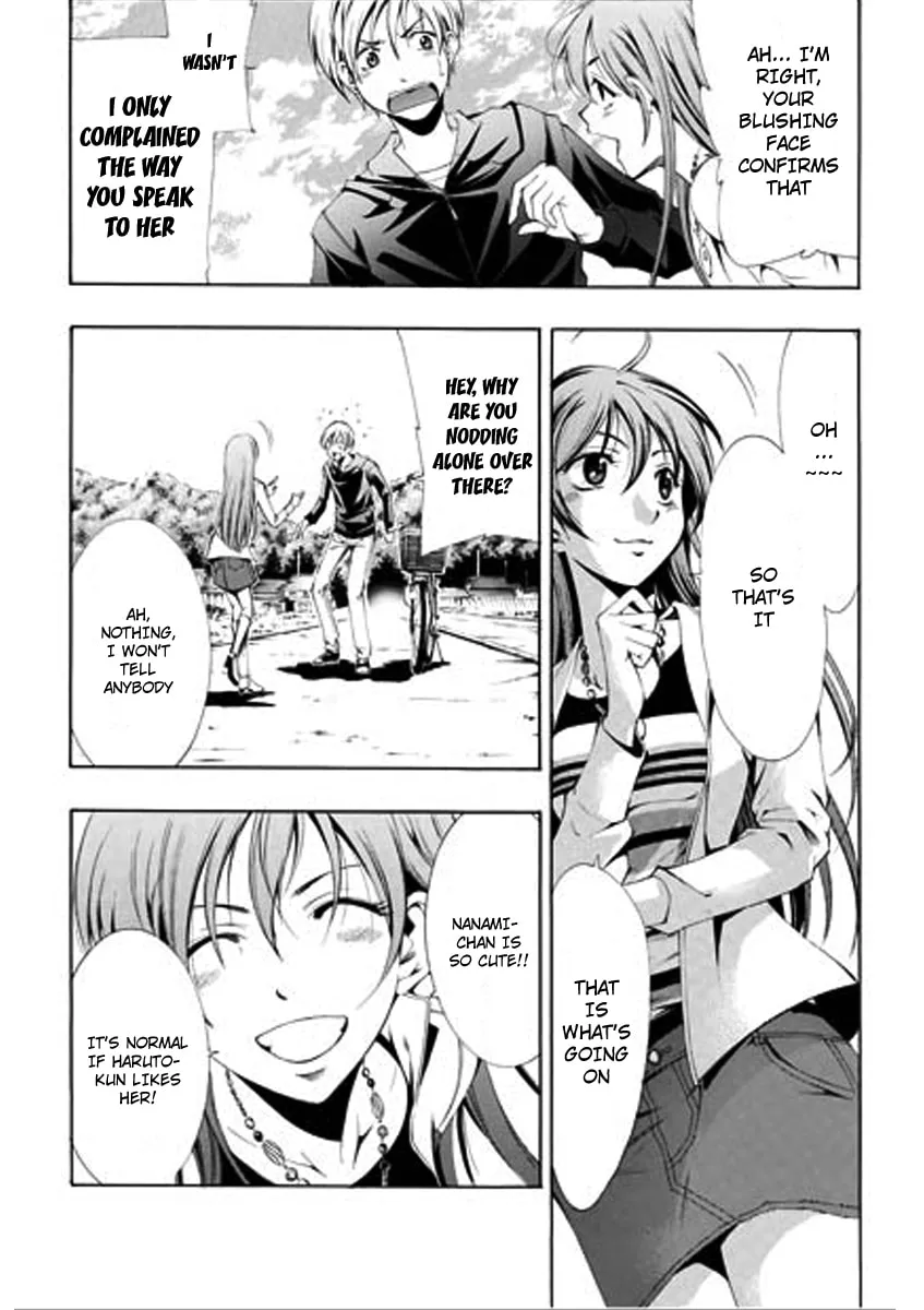 Read A Town Where You Live chapter 1 image 25 on Lezhin