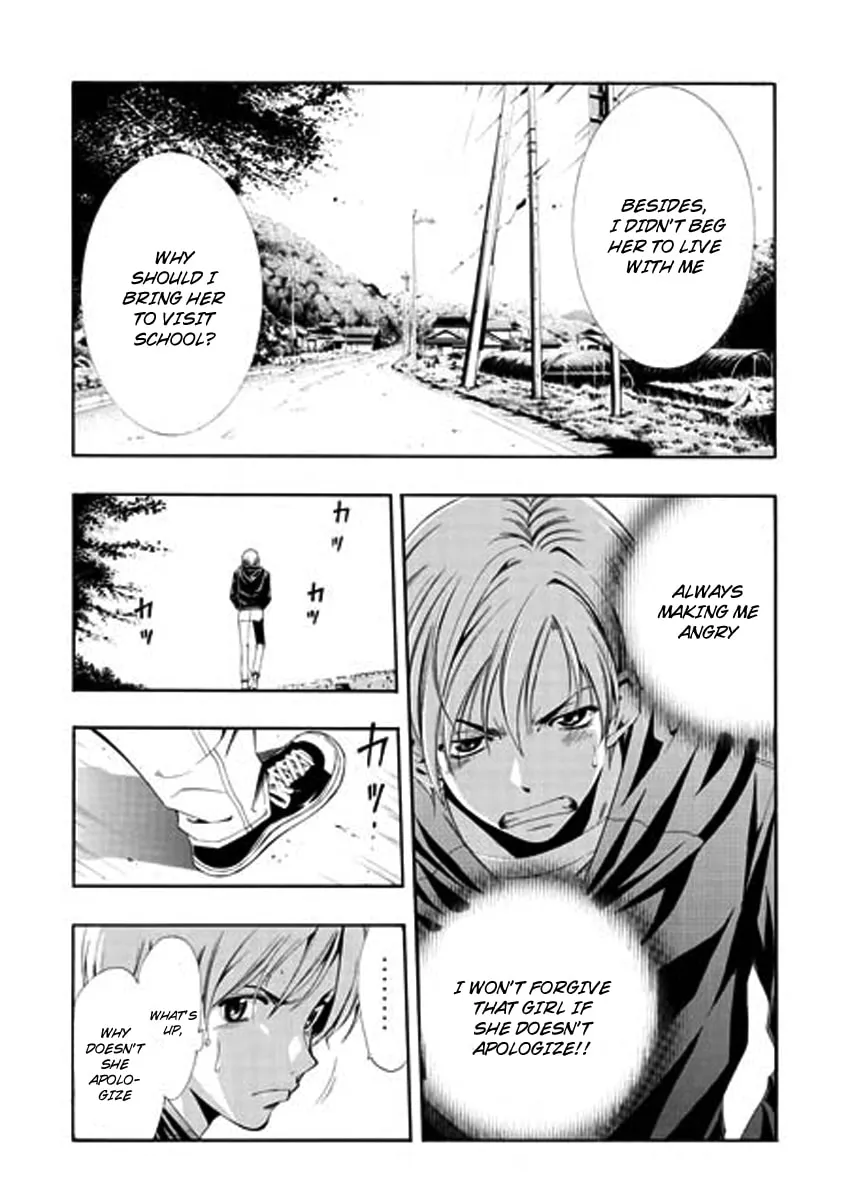 Read A Town Where You Live chapter 1 image 28 on Lezhin